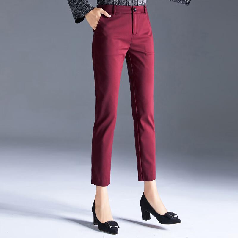 Women's Commuter Cropped Casual Trousers