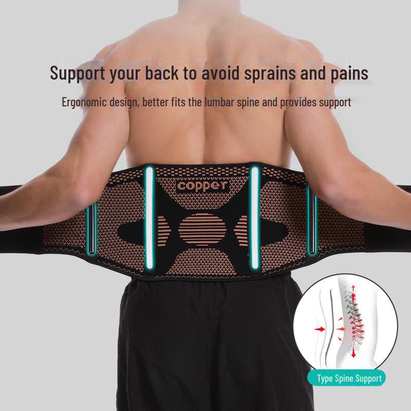Steel Plate Waist Protector: Copper Sports Support Belt for Fitness, Squats, and Weightlifting