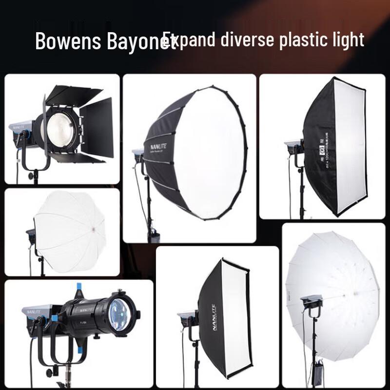 NANLITE FC-300B/500B Bi-Color LED Fill Light