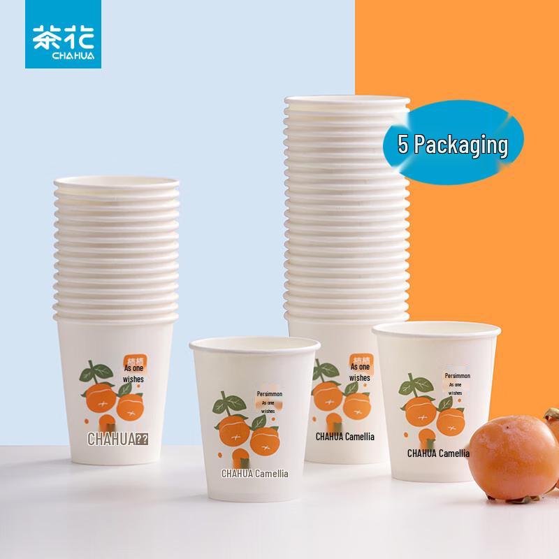 Chahua 218ml Thickened Paper Cups