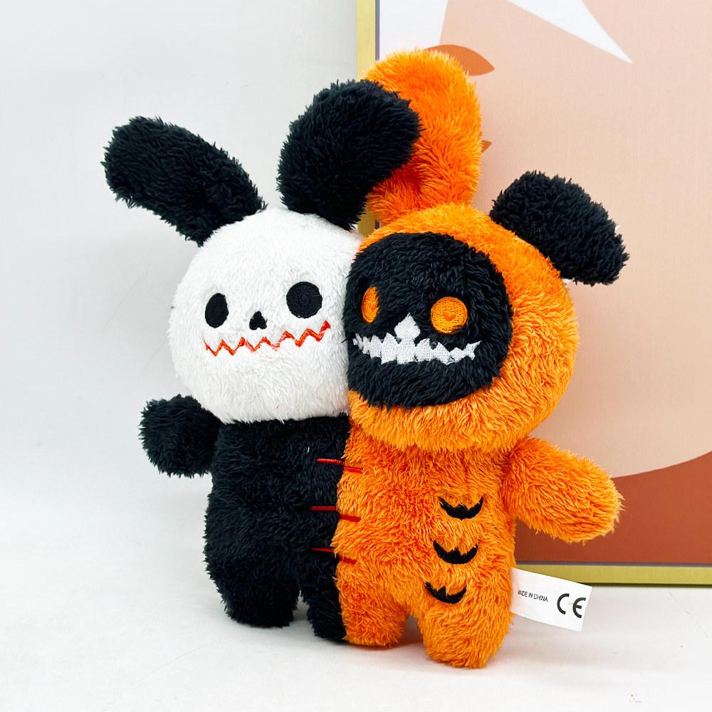 Muñeco de Peluche Fantasma Divertido de Dibujos Animados Almohada Calabaza Polilla Fantasma Juguete de Peluche Truco o Trato Decoración de Festival para el Hogar Regalos Para Niños