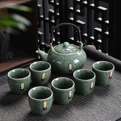 High-End Ge Kiln Opening Beam Pot Tea Set Household Large Pot Large Cup Kung Fu Tea Set Gift Box Event Gift