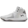 Under Armour Anomaly 'White Grey' (Unisex) White / Grey / Black Basketball Shoes 3021266 101