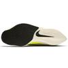 Nike Moon Racer String AQ4121-200