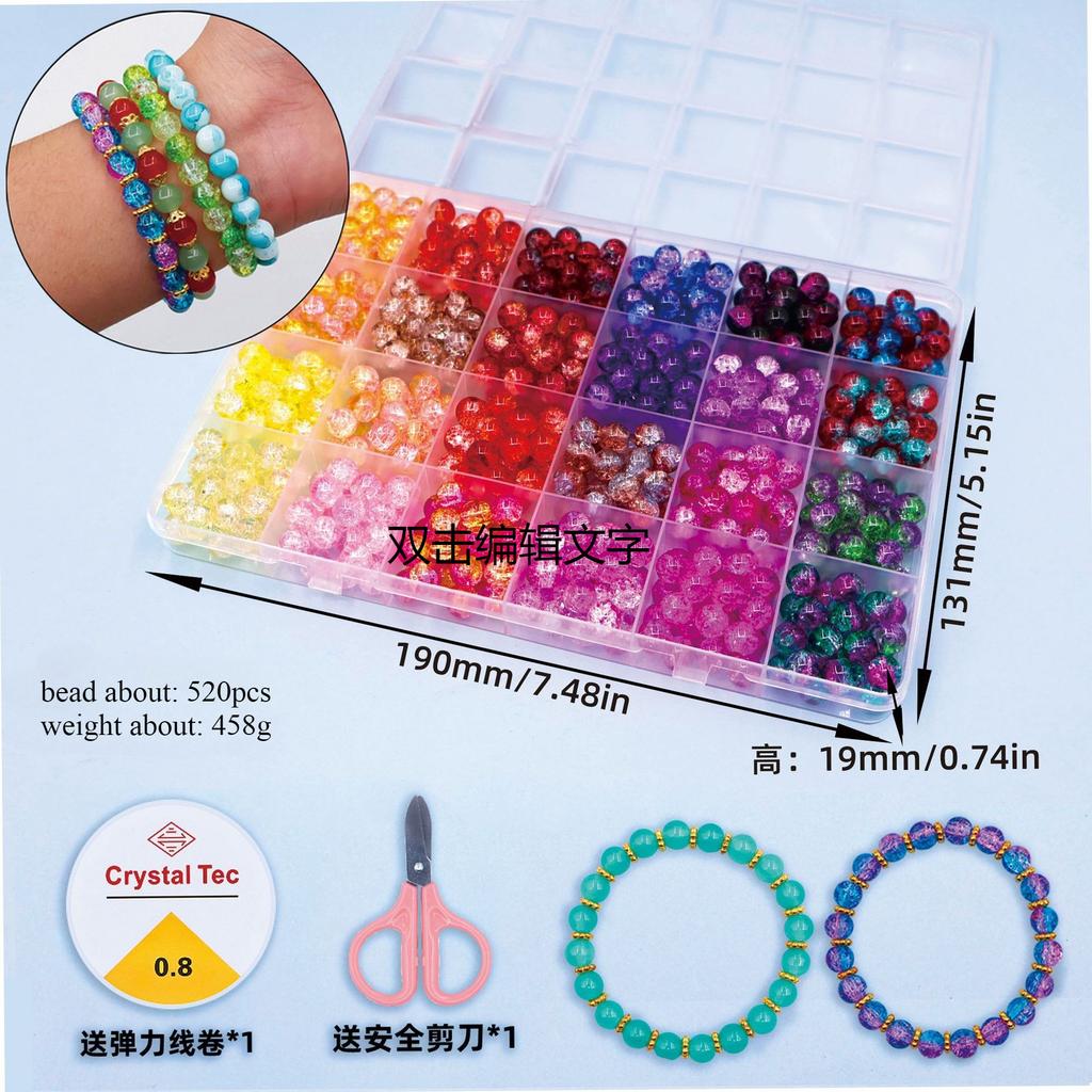 Gemischtfarbige Kristallglasperlen-Set Perlenarbeiten DIY Bekleidungsperlen-Zubehör Armband-Zubehör Material-Set Bastelbedarf