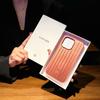 Apple 17 Pro Max Aluminum Magnesium Alloy Protective Case - Fashionable & Trendy Cover for 16 Pro