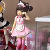 NEKOPARA 18CM Anime Cat Maid Figure - Chocolates Vanilla Cute PVC Collectible Static Doll Pretty Cat Style Model for Kids