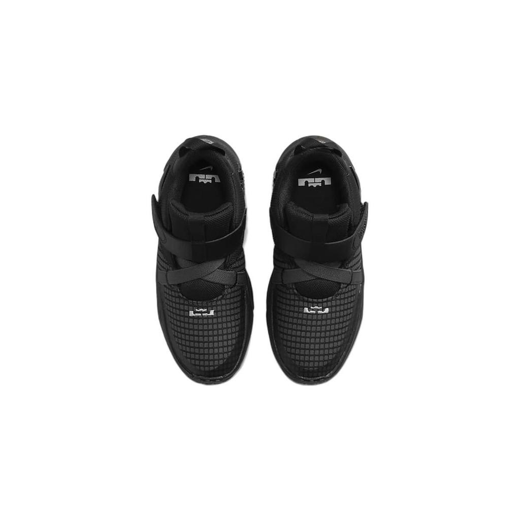 Nike LeBron Witness 7 PS Black Anthracite Kids Sneakers White DQ8647-004