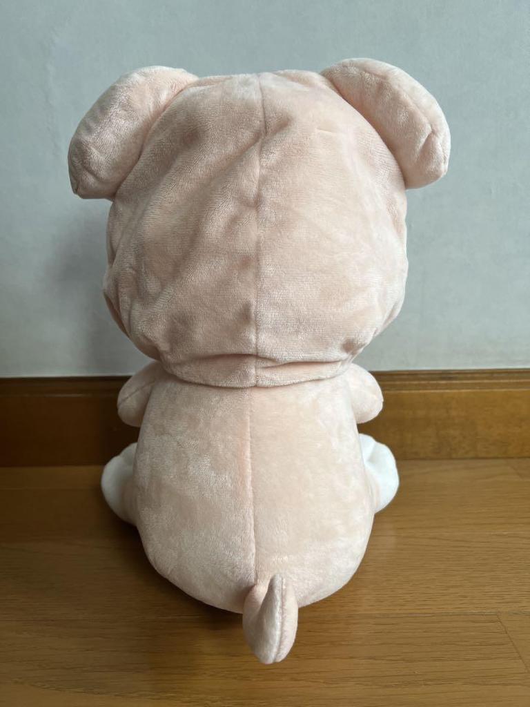 [USED] StrayKids Leebit TOY WORLD Plush Toy