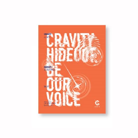 CRAVITY Album Season 3 [HIDEOUT : BE OUR VOICE]