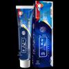 Sanqi Notoginseng Mint Fresh Breath Toothpaste - 3 Pack