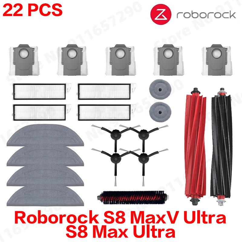Compatible For Roborock S8 MaxV Ultra, S8 Max Ultra Replacement Parts Main Side Brush Hepa Filter Mop Cloth Dust Bag Accessories