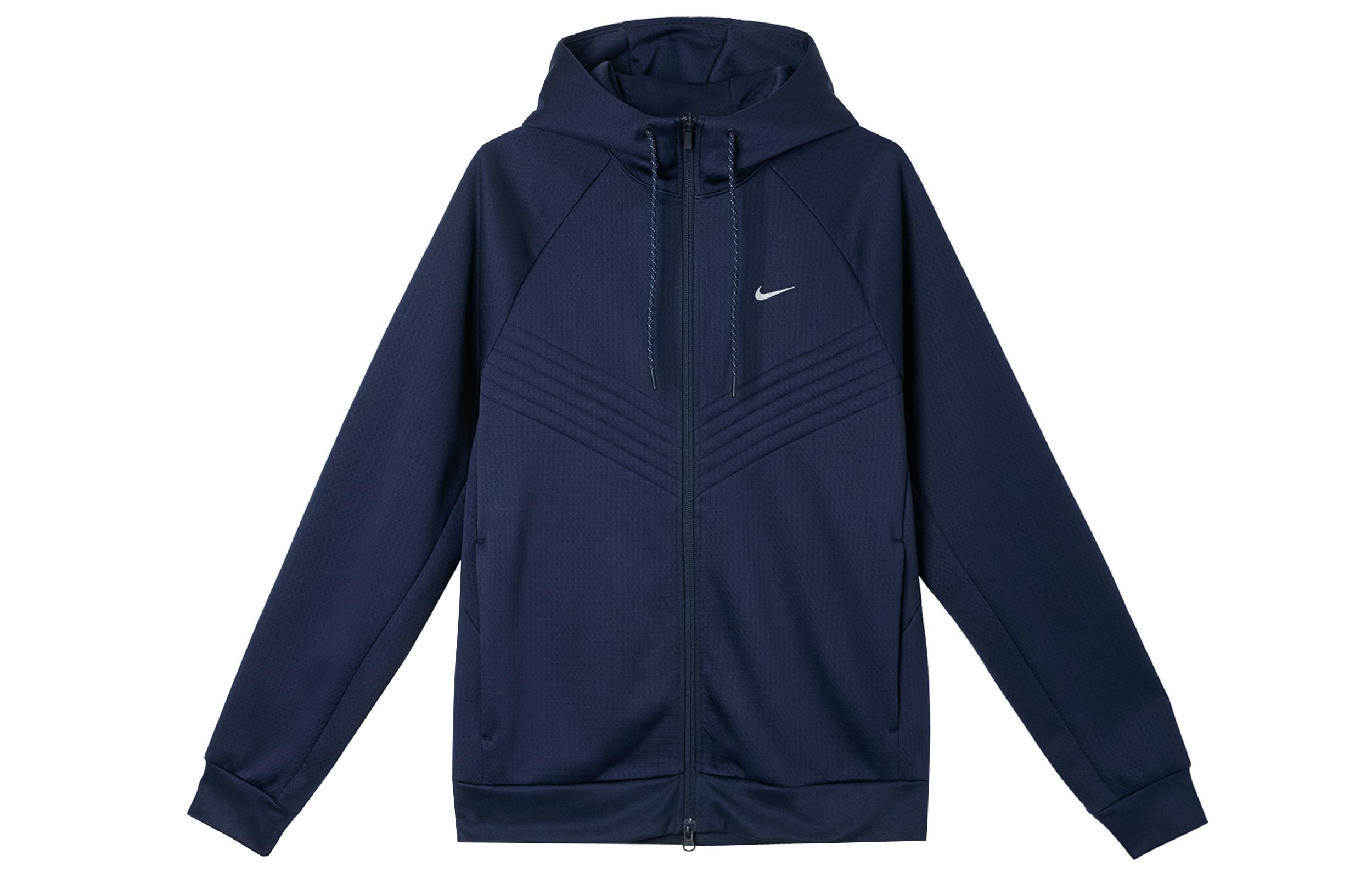 Мужская куртка Nike Therma FIT Цвет: Обсидиан FZ1108-451 M