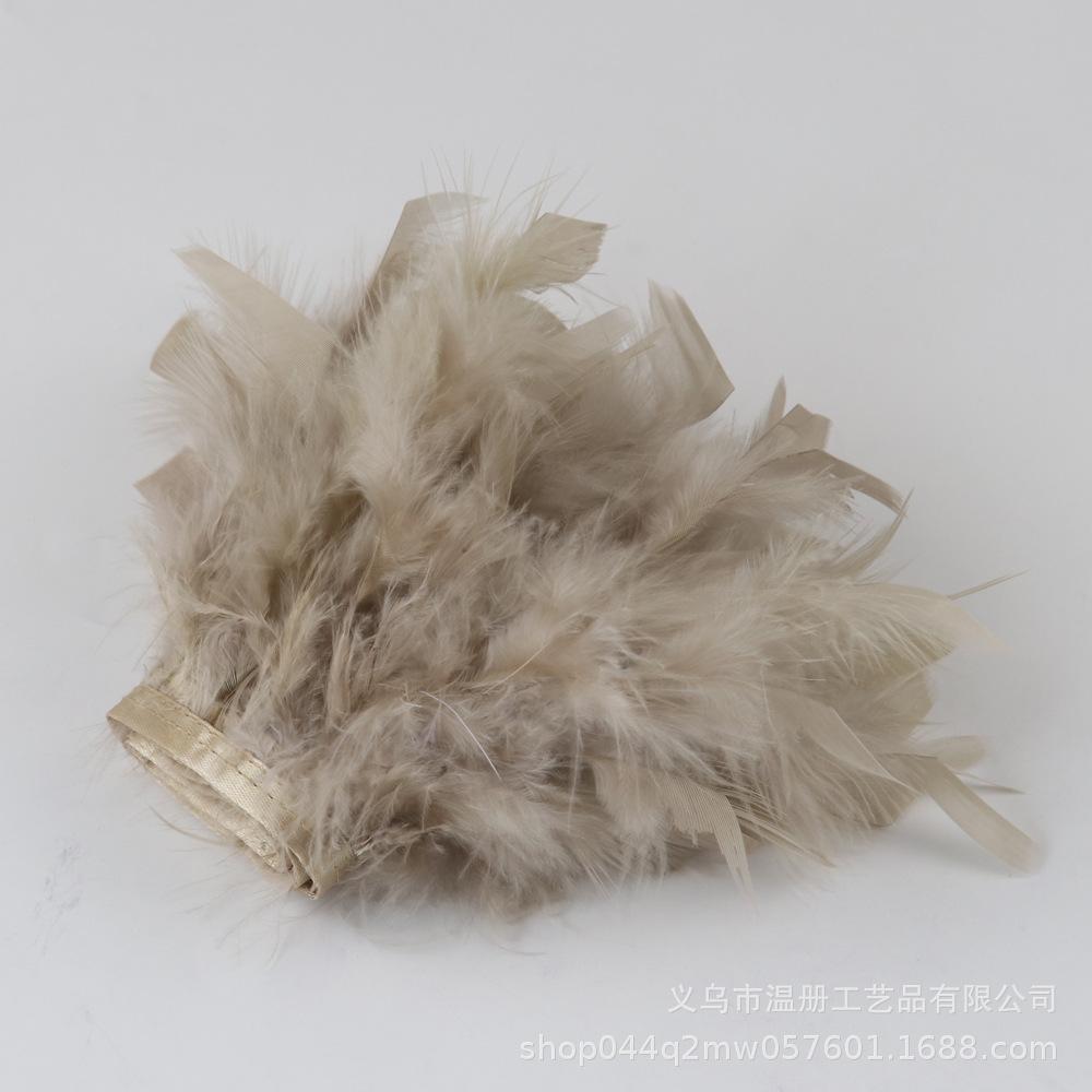 Feather Turkey Feather Lace Car Doll Decorative Fire Piece Cloth Edge Feather Handmade Dress Skirt Material