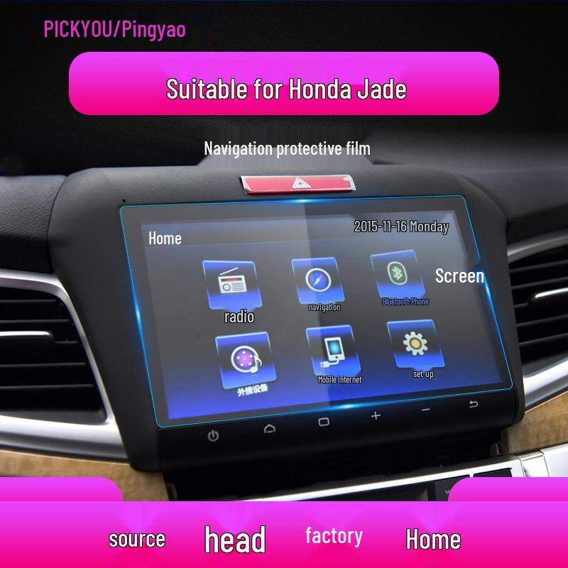 Honda Breeze/Jade 25-Model Navigation Screen Protector