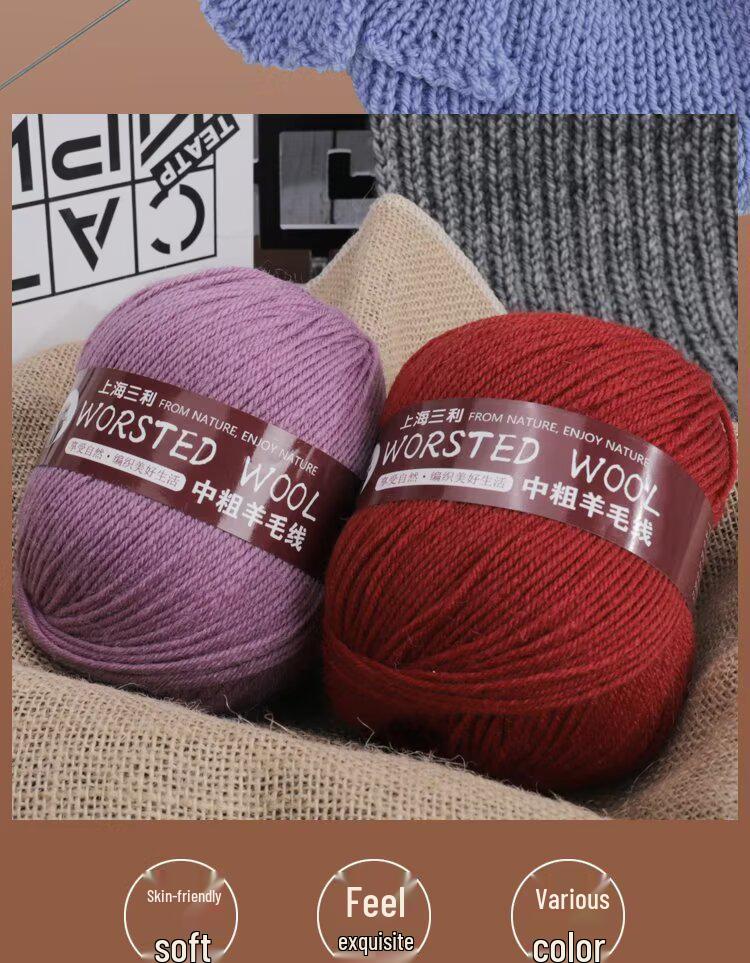 290g Pack of Hand-Knitted Classic Wool Yarn Balls - Medium Thickness for DIY Hats, Scarves, Sweaters, and Coats