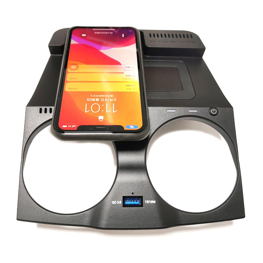 Center Console For Wireless Charger Phone Holder For BMW 5/6 Series 2017-2019