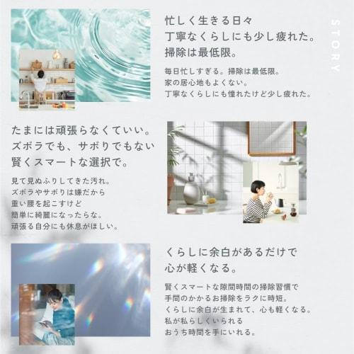 Remove Dirt and Rust with Just Water! AUG Yohaku Magic Stainless Steel Pad (YU-01) - Removes Water Stains, Burnt Marks, Rust, Tea Stains, and Other Gr