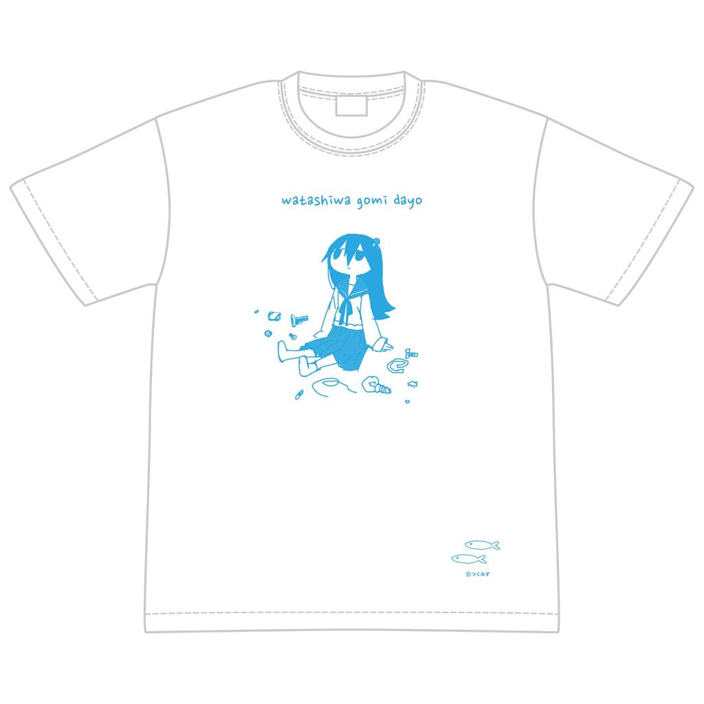 Groove Garage Shimeji Simulation Trash M I'm T-Shirt