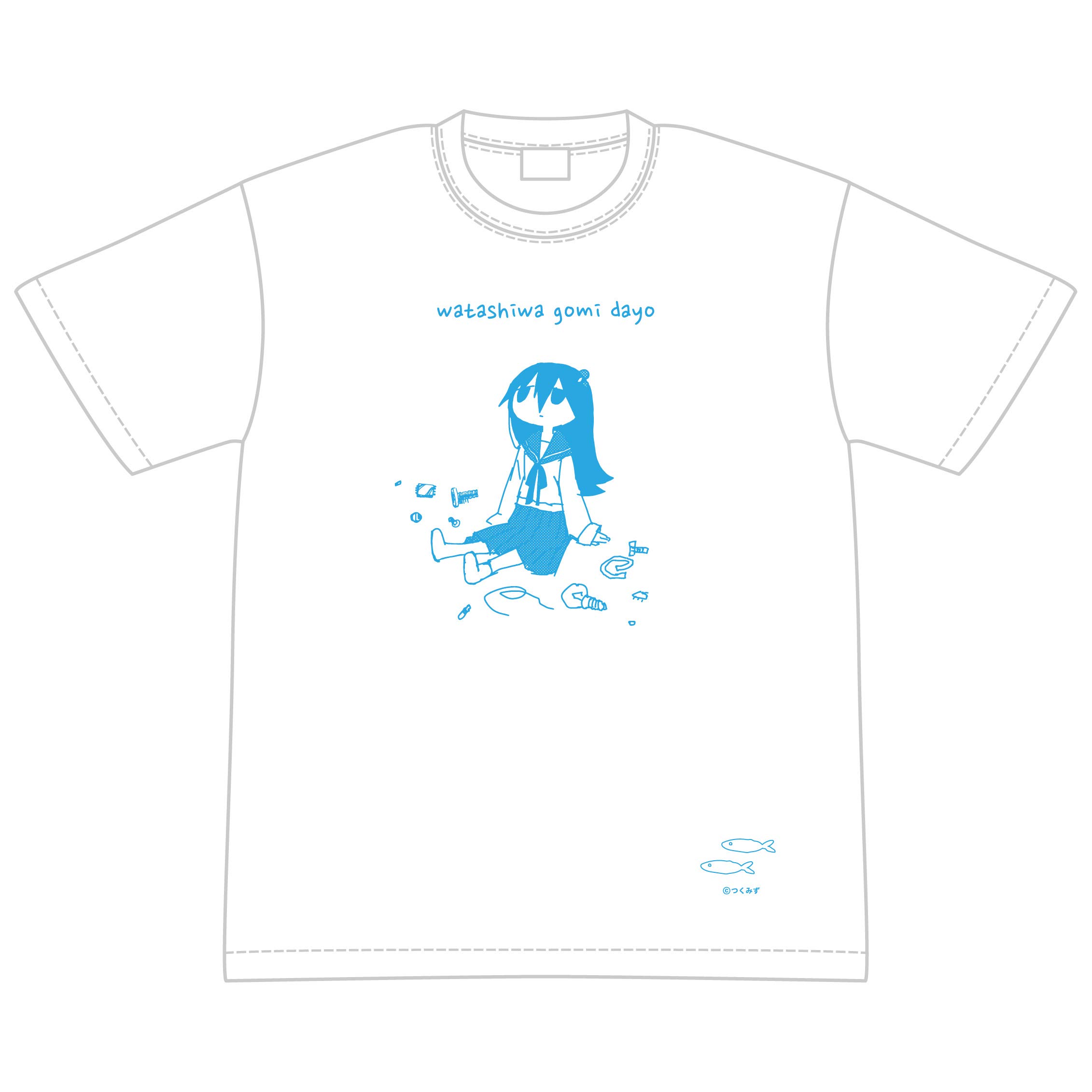 

Shimeji Simulation I m Garbage T-Shirt XL