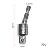 360 Degree Hand Drill Conversion Head 1/4"3/8"1/2" Hexagonal Shank To Quadrilateral Socket Universal Joint Rod Driver Connector