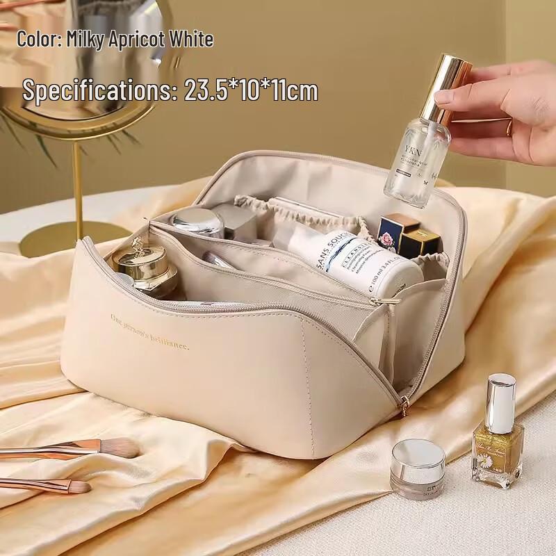 MDNG Premium Portable Large Capacity Cosmetic Bag