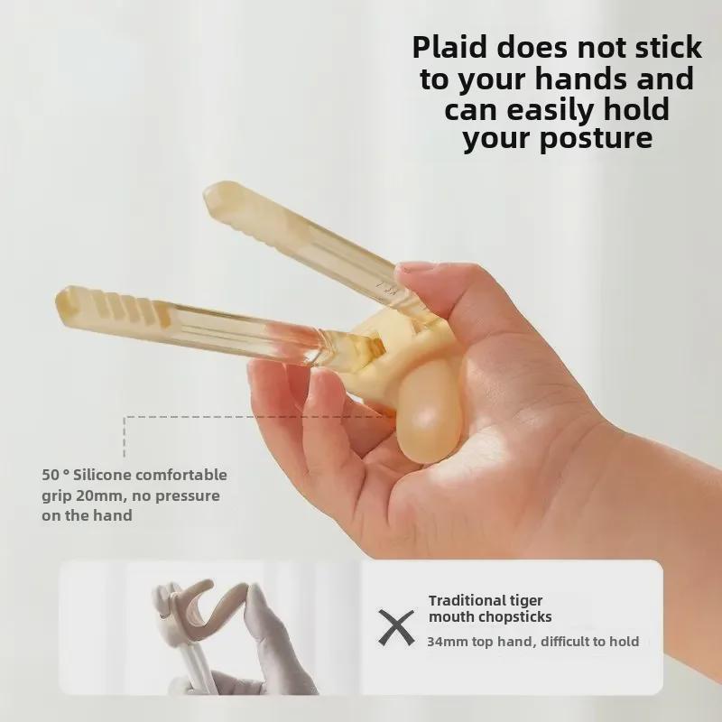 Children's PPSU Tiger Training Chopsticks, Non-Slip Automatic Rebound, Suitable for Ages 1-3.