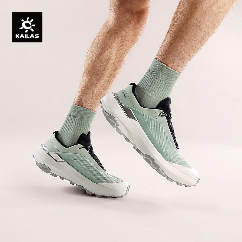 KAILAS VENTO Men s Breathable Trail Running Shoes 43