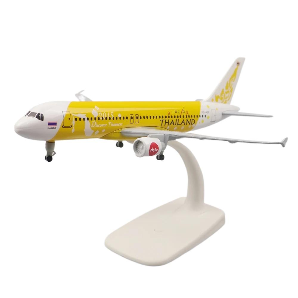 

20см Модель Самолета-Реплика A320 Thai Airlines Желтый Металлический Самолет С Шасси для Детей Самолет-Игрушка Сувенир жёлтый