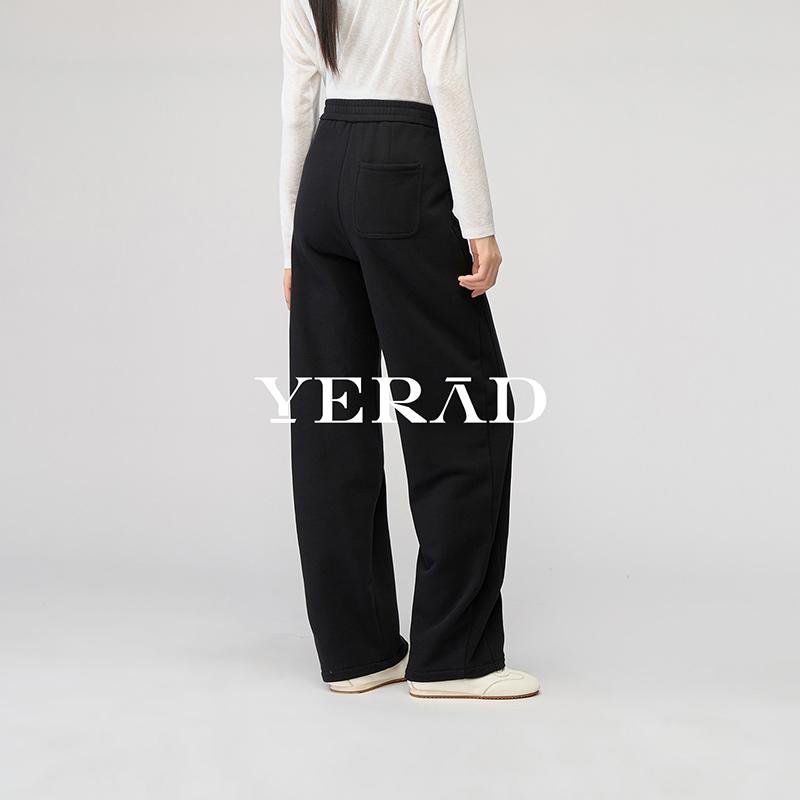 Narrow wide leg pants for women, loose fit high waisted casual straight leg pants