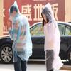 Disposable Pvc Raincoat Rainwear Suit Thickened Waterproof Rain Poncho Coat