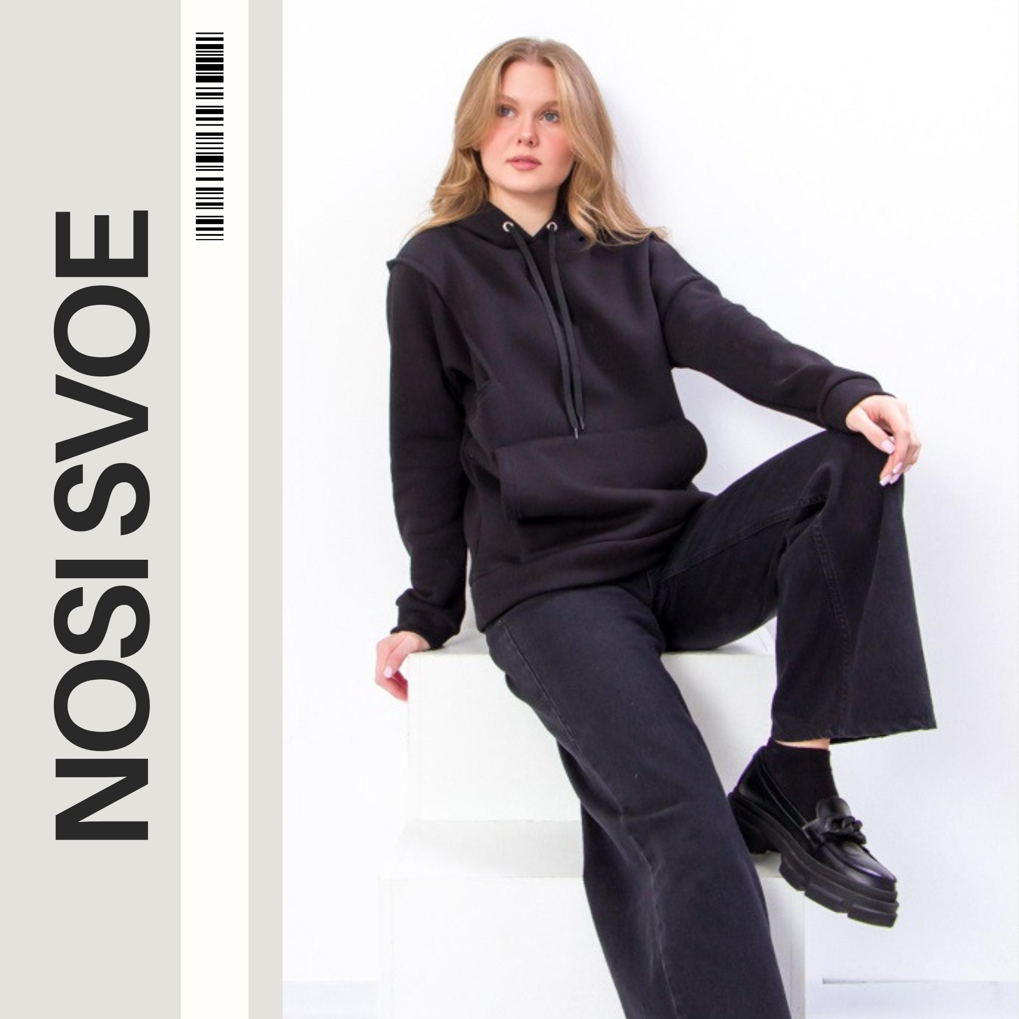 

Ladies’ Winter Hoodie – Perfect for Casual Looks, Winter, 8316-025 HC S чорний