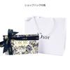 Dior Ecrin Couture Palette Christmas Coffret 2021 Holiday Selection Makeup Cosmetics Cosmetics Multi-use (Multi-use Palette)