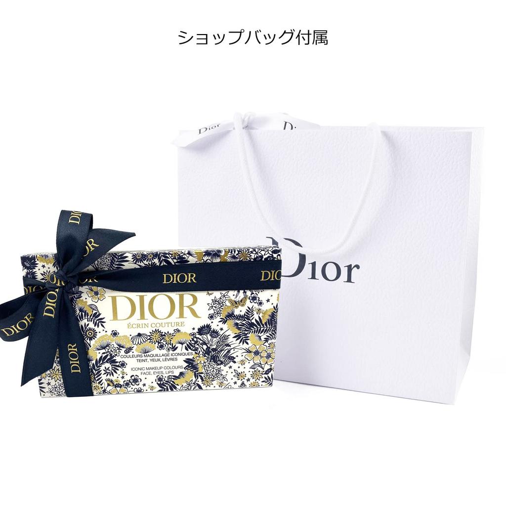Dior Ecrin Couture Palette Christmas Coffret 2021 Holiday Selection Makeup Cosmetics Cosmetics Multi-use (Multi-use Palette)