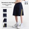 Jeep Men's Quick-Dry Casual Striped Shorts