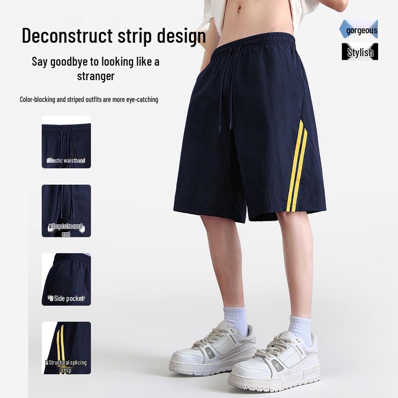 Jeep Men's Quick-Dry Casual Striped Shorts