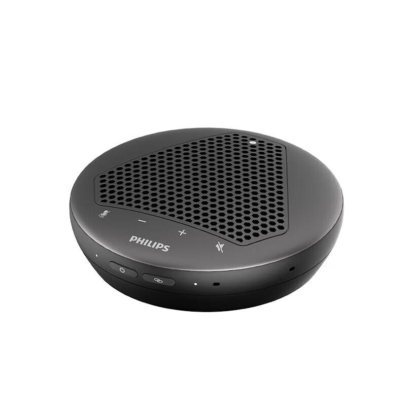 Philips AECS7108 Wireless Omni-directional Conference Microphone (CN Version)