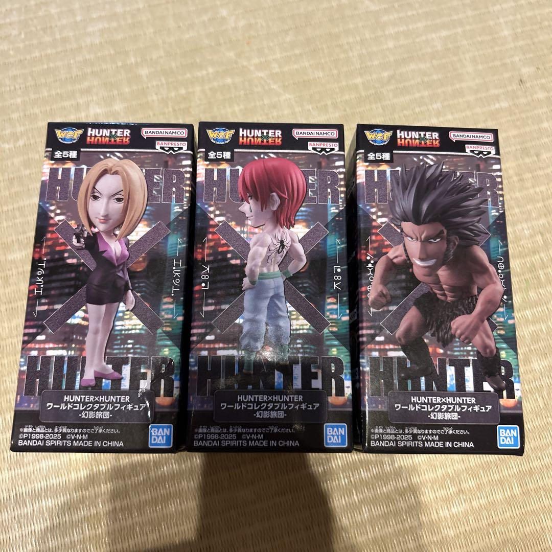 

[USED] HUNTER×HUNTER World Collectible Figures -Phantom Troupe-