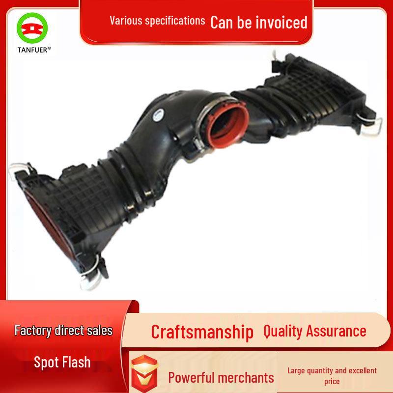Mercedes-Benz W204 S350 Air Flow Meter & Quality Sensor 6420900048