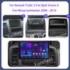 Car Radio For Renault Trafic 2 For Opel Vivaro A For Nissan primastar 2006 - 2014 Android 14 Wireless Carplay Qualcomm 5G Wifi