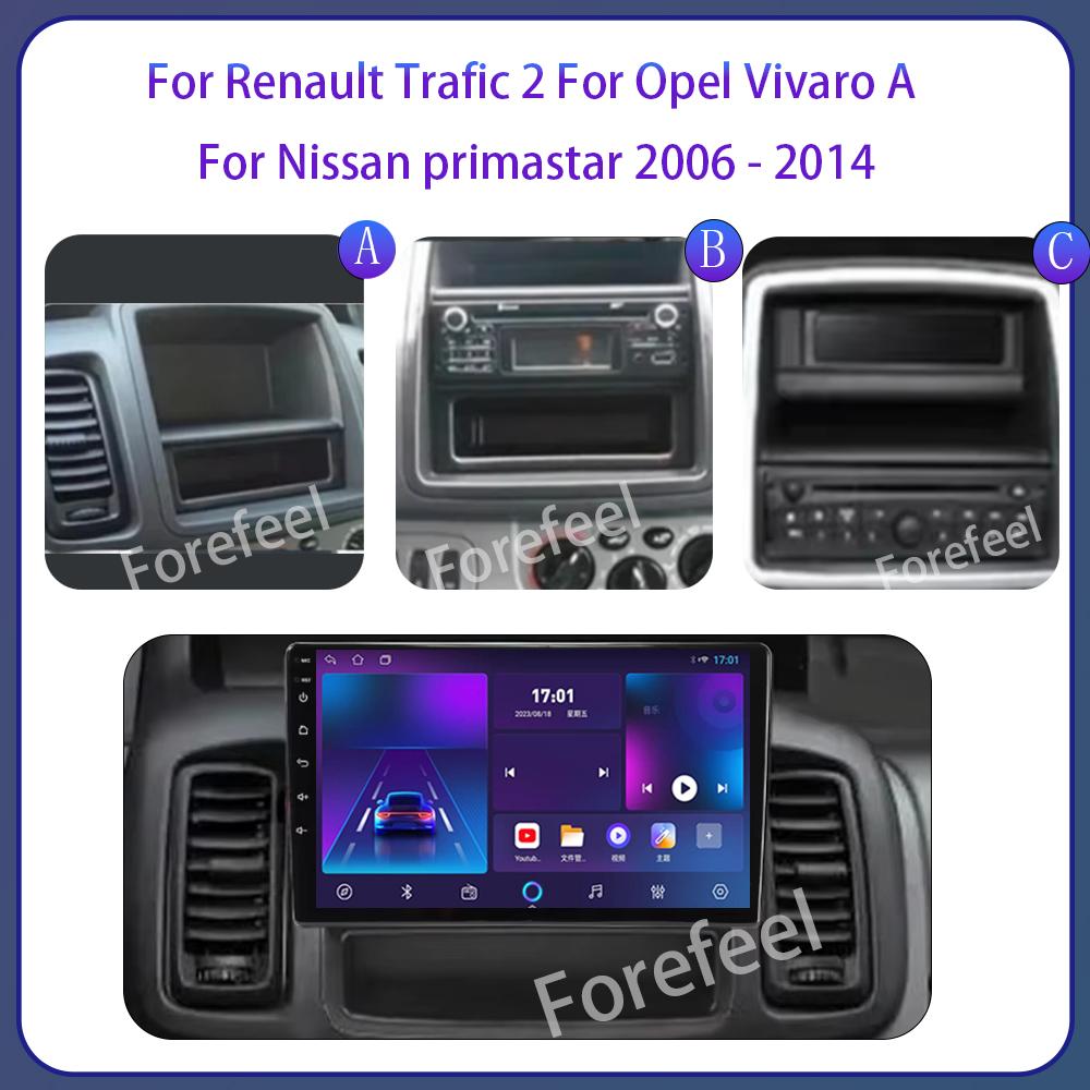 Car Radio For Renault Trafic 2 For Opel Vivaro A For Nissan primastar 2006 - 2014 Android 14 Wireless Carplay Qualcomm 5G Wifi