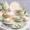 Modus Lanca Ruffle Edge Ceramic Dinnerware Set