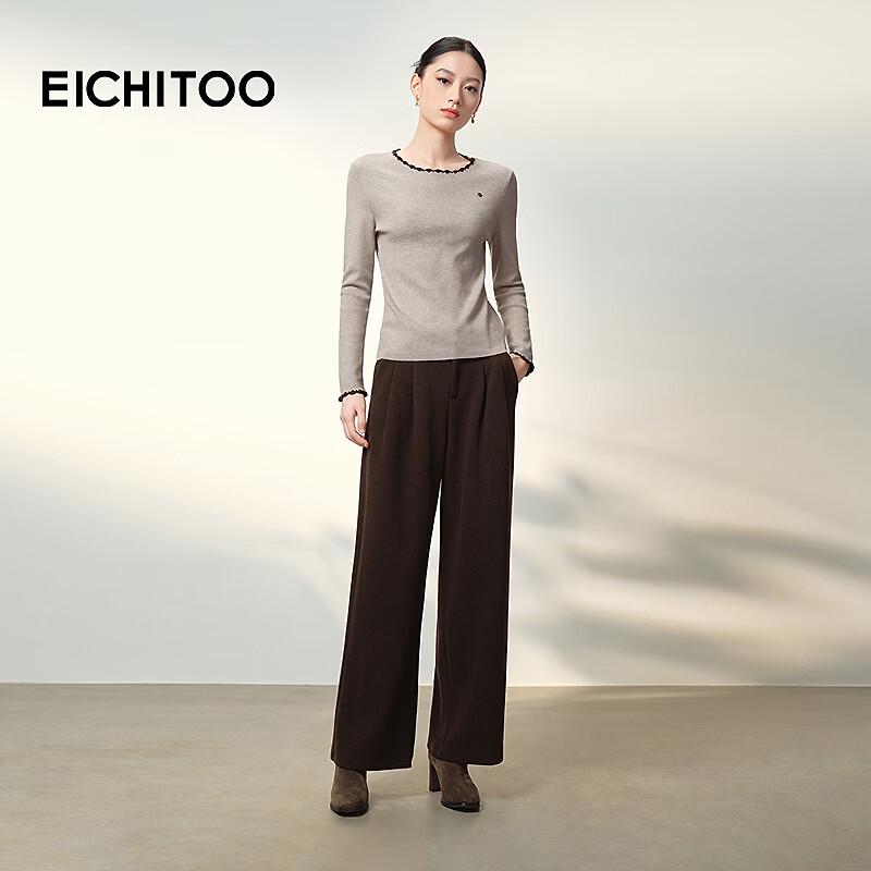 EICHITOO Women's Basic Round Neck Long Sleeve Knit Sweater