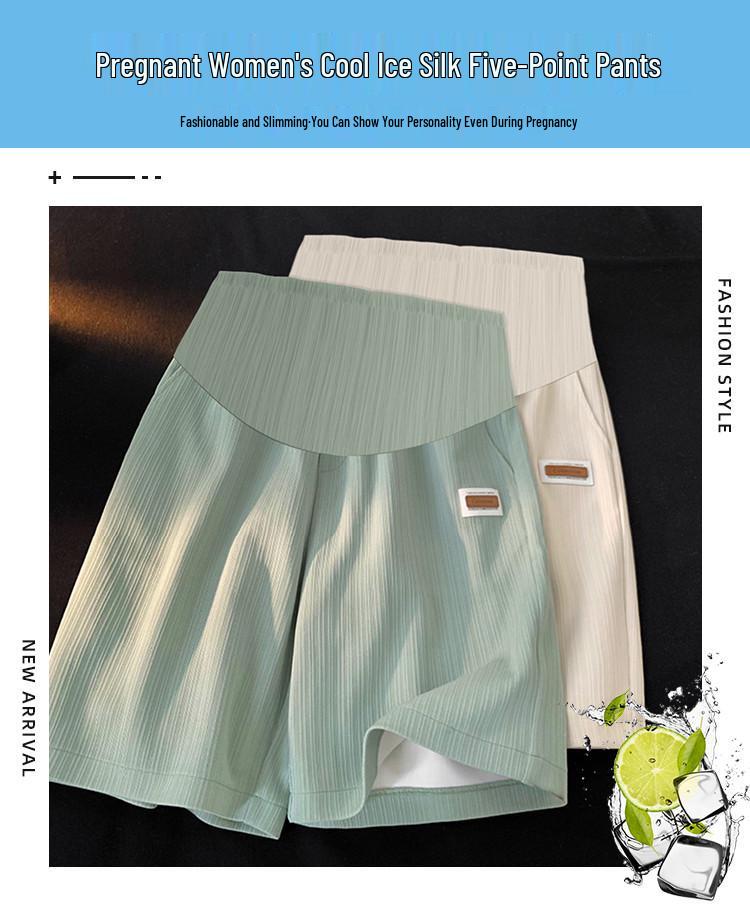Women's Maternity Shorts: Summer Loose Casual Five-Point Pants with Tummy Support for Petite and Pregnant Women