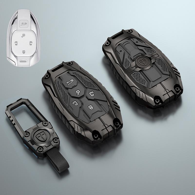Styling Mouldings Car Key Case Cover Shell Holder Protector For Trumpchi GAC GS4 GM8 GA3 GA6 SGS7 GA4 GS5 GS3 Empow J11 J12 J13
