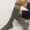 FRONT2LINE Daily Basic Knee Socks