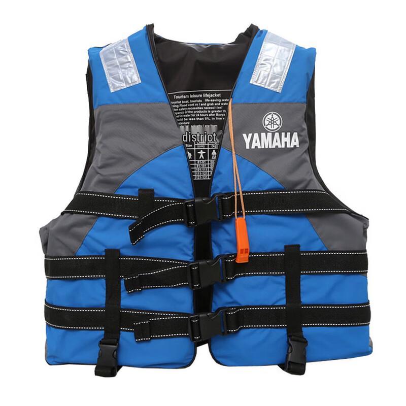 Brangdy Professional Rafting and Fishing Life Vest