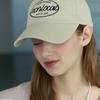 NONLOCAL Logo Embroidery Ball Cap - Beige