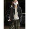 Johnature Korean-style Trendy PU Leather Jacket Loose Coat Winter Casual Versatile Lapel Coat For Women