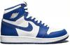 Jordan 1 High OG BG Storm Blue 575441-127